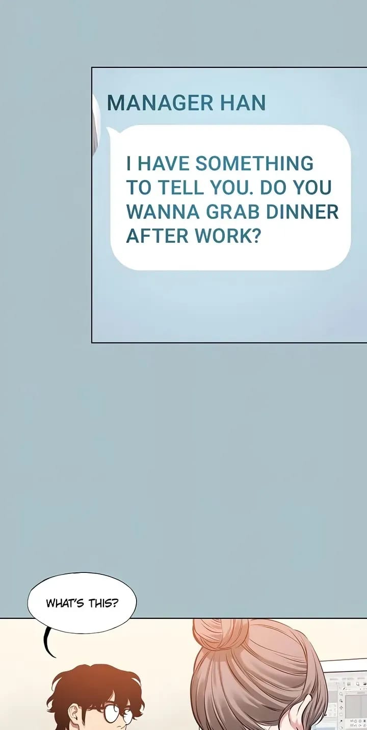 Not Interested Uncensored, chapter 49, page 23 of 55