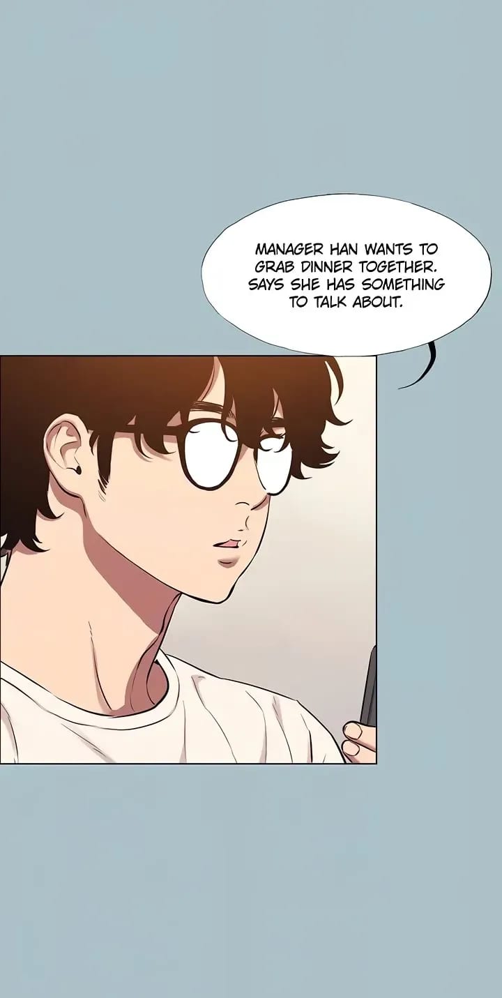 Not Interested Uncensored, chapter 49, page 25 of 55