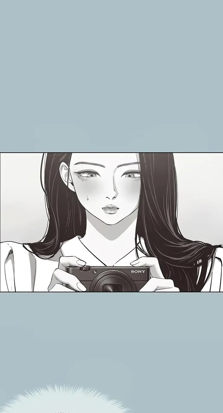 Not Interested Uncensored, chapter 49, page 31 of 55