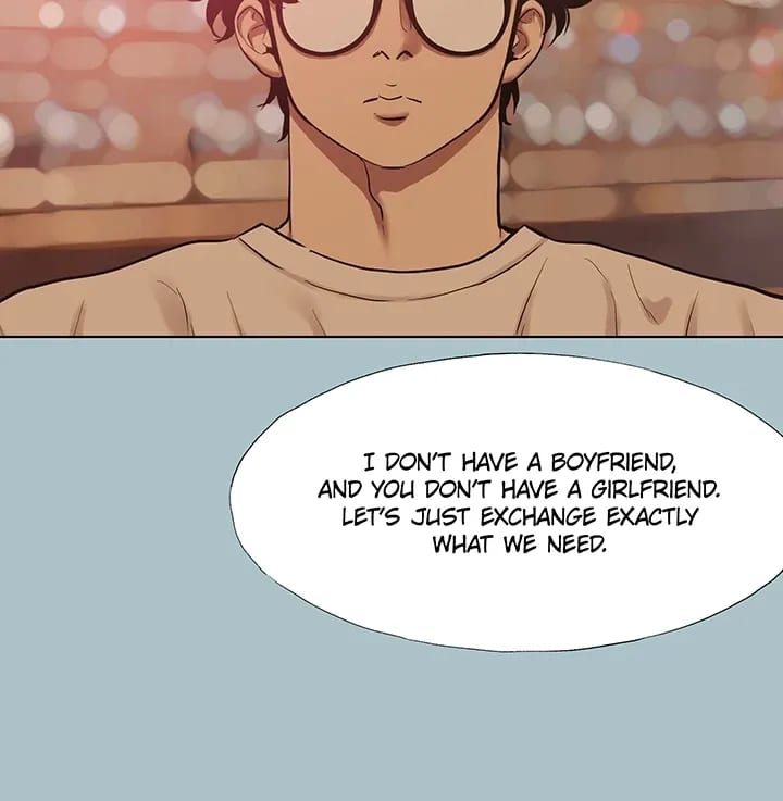 Not Interested Uncensored, chapter 50, page 6 of 61