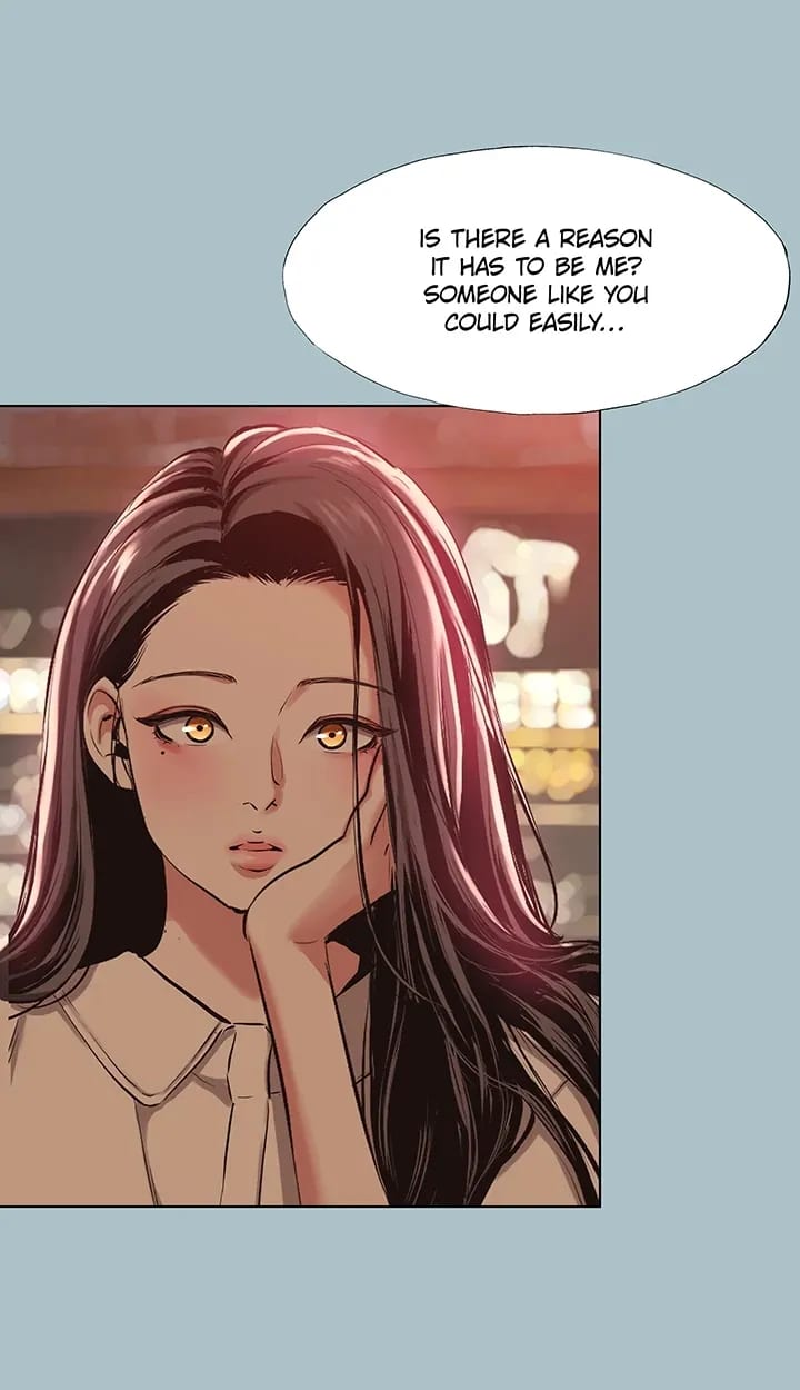 Not Interested Uncensored, chapter 50, page 7 of 61