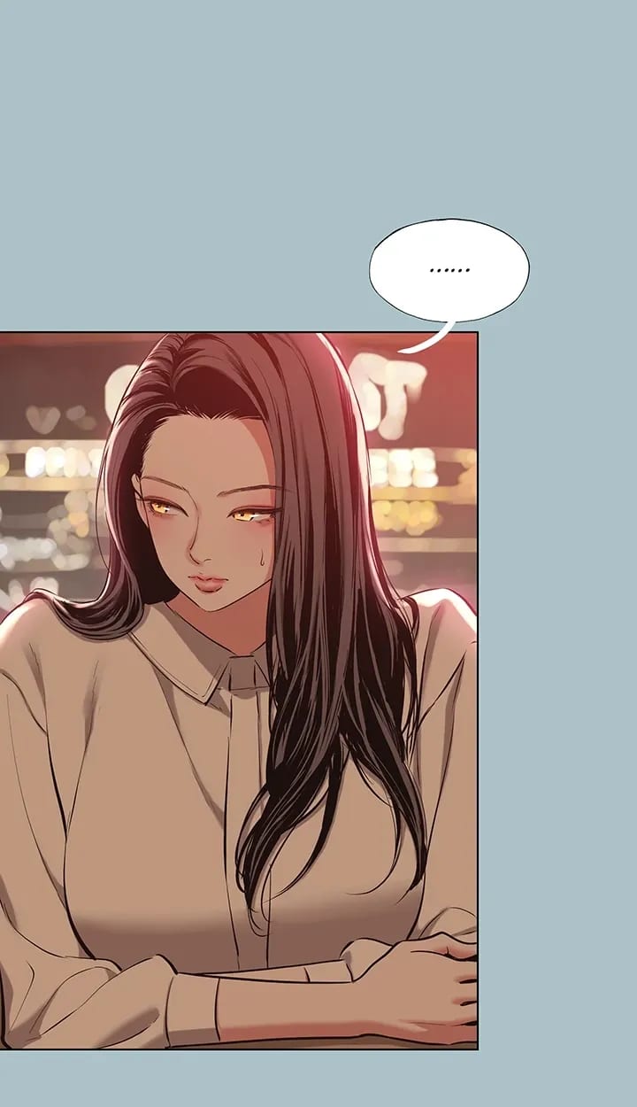 Not Interested Uncensored, chapter 50, page 8 of 61