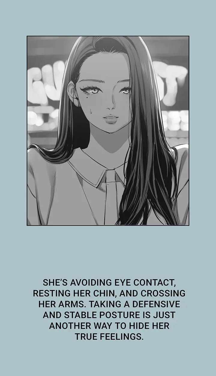 Not Interested Uncensored, chapter 50, page 14 of 61