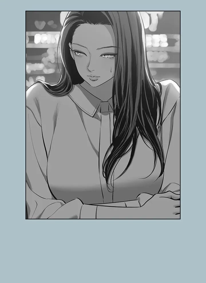 Not Interested Uncensored, chapter 50, page 15 of 61