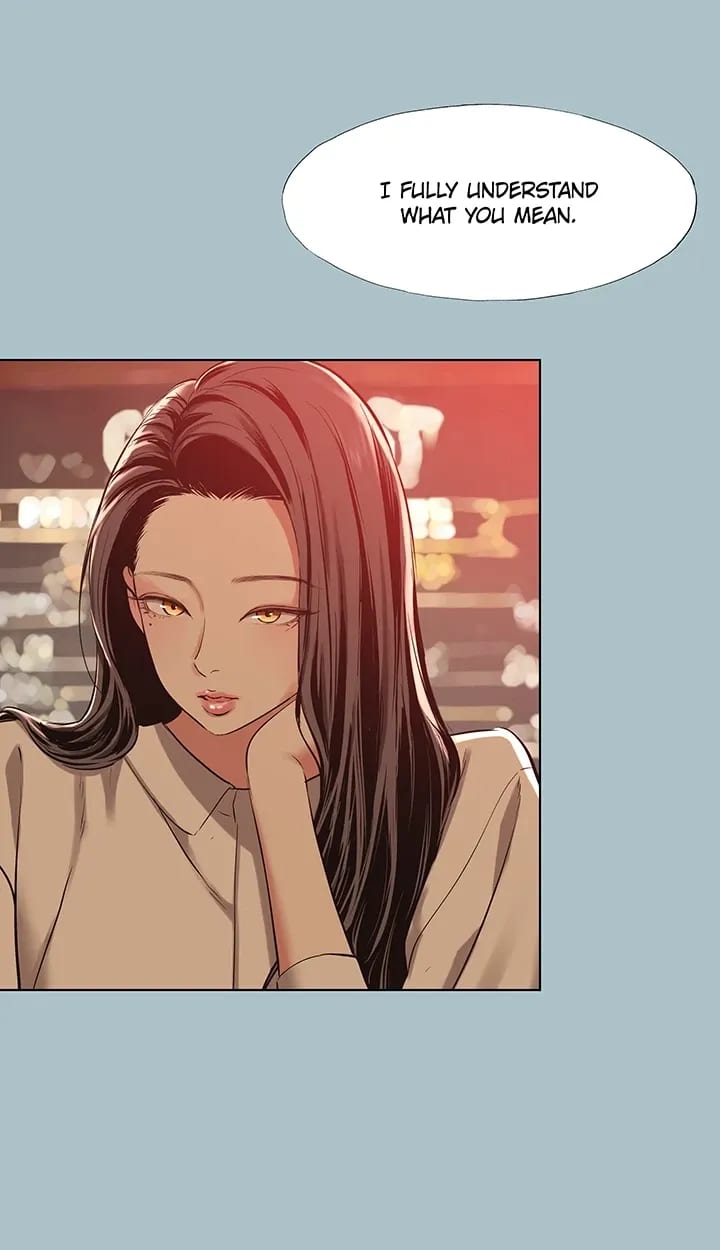Not Interested Uncensored, chapter 50, page 16 of 61