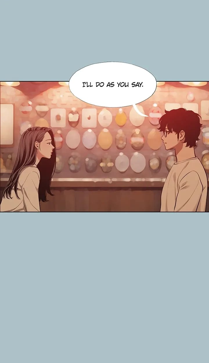 Not Interested Uncensored, chapter 50, page 17 of 61