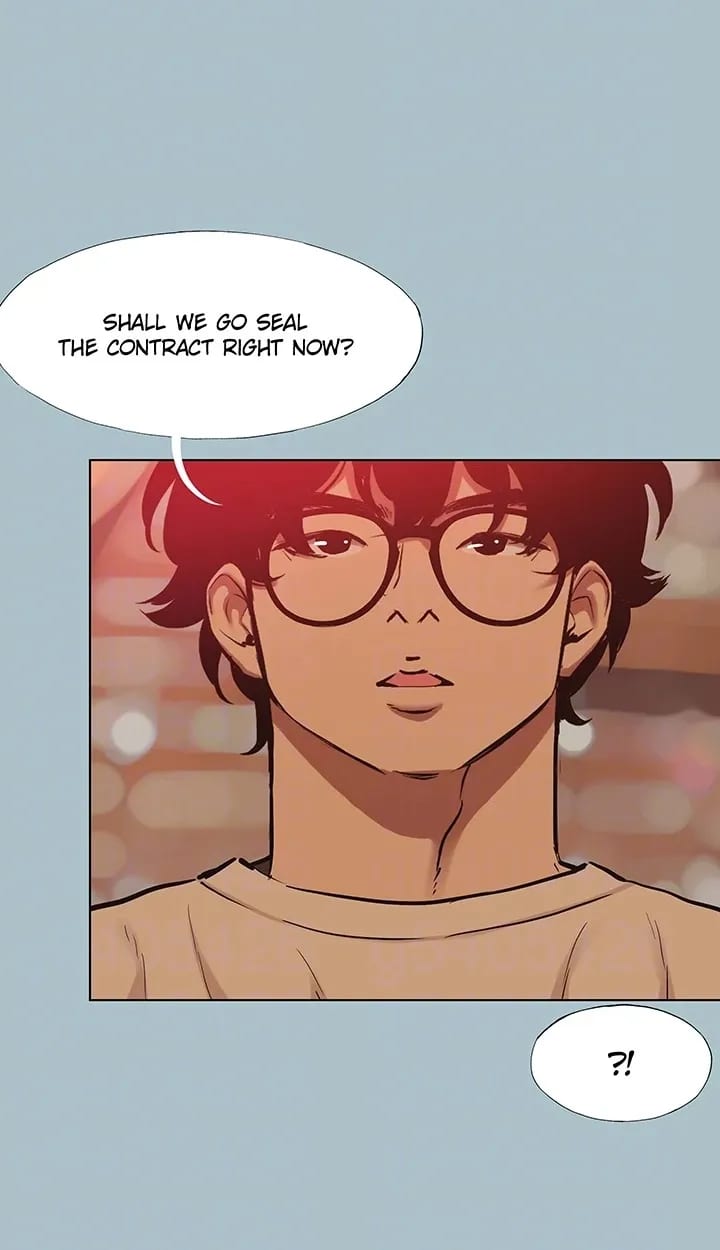Not Interested Uncensored, chapter 50, page 21 of 61