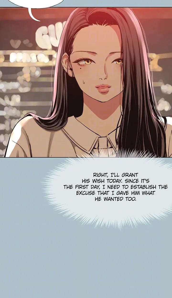 Not Interested Uncensored, chapter 50, page 23 of 61