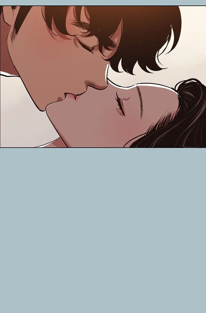 Not Interested Uncensored, chapter 50, page 36 of 61
