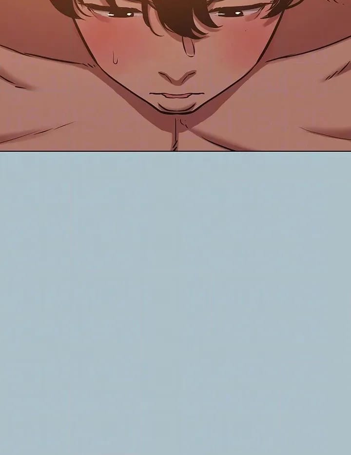 Not Interested Uncensored, chapter 50, page 60 of 61