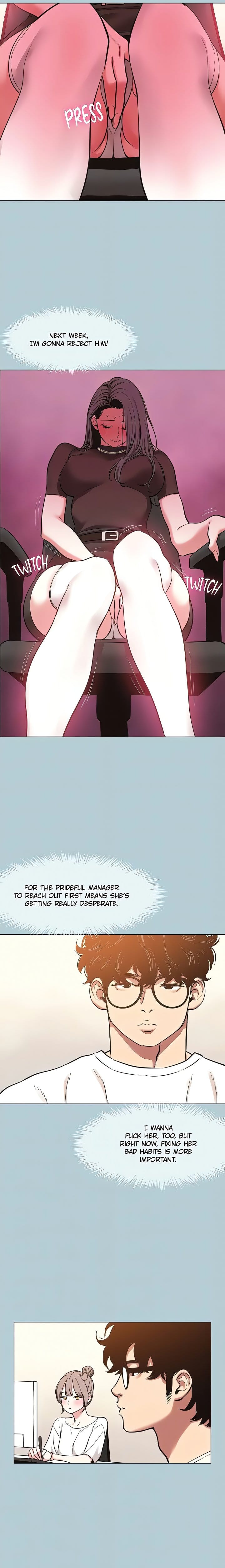 Not Interested Uncensored, chapter 52, page 7 of 15