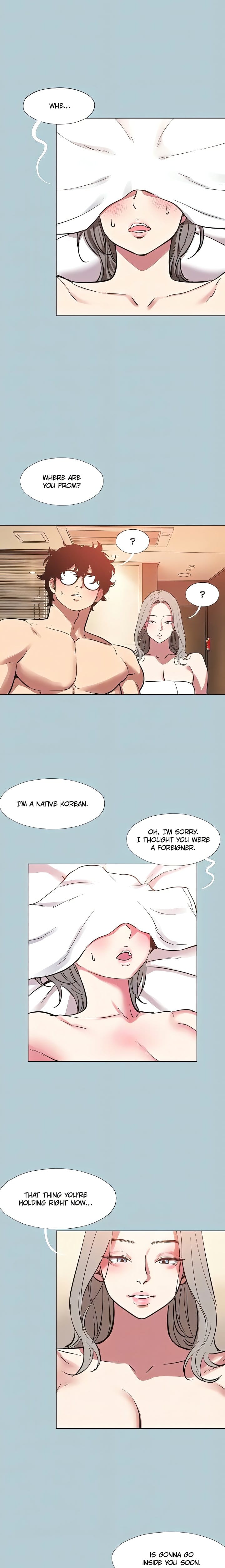 Not Interested Uncensored, chapter 53, page 15 of 16