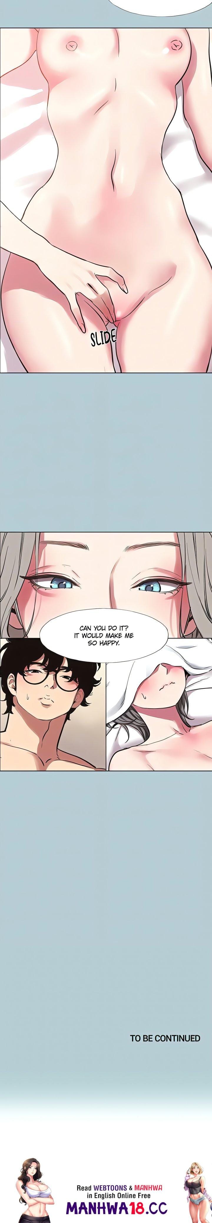 Not Interested Uncensored, chapter 53, page 16 of 16