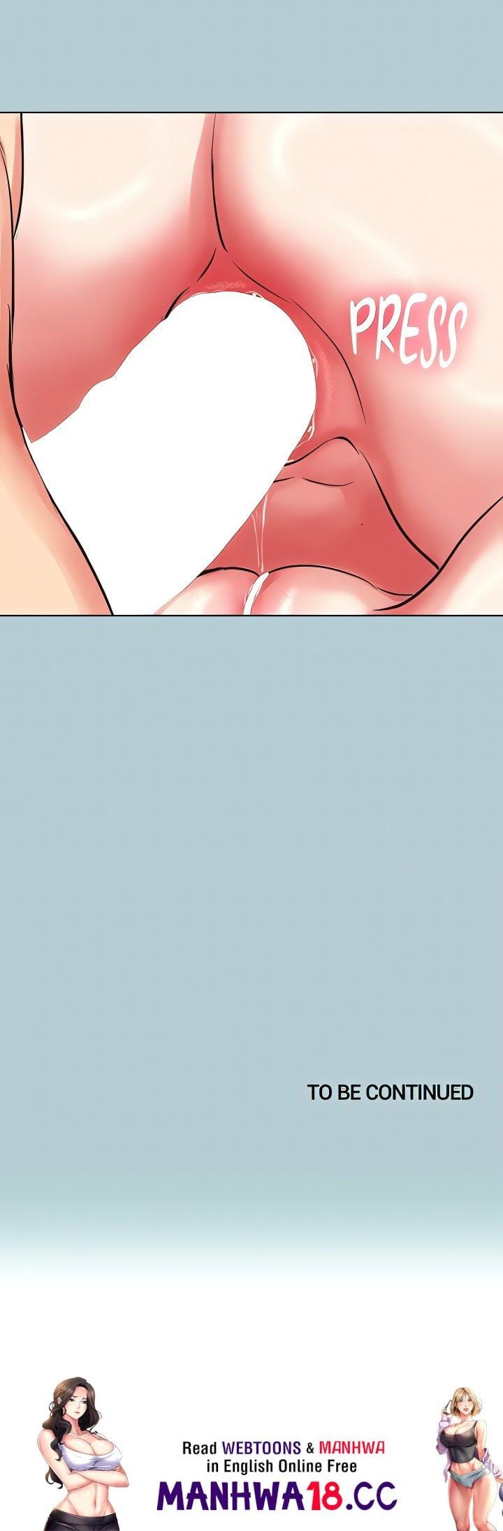 Not Interested Uncensored, chapter 54, page 18 of 18