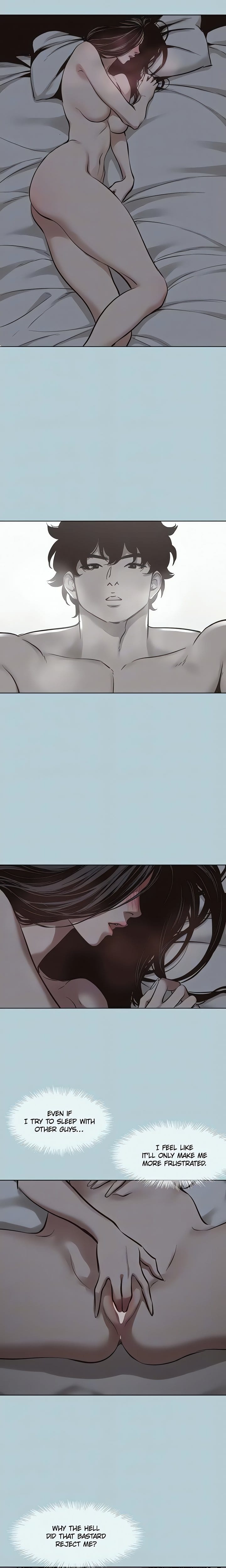 Not Interested Uncensored, chapter 55, page 7 of 17