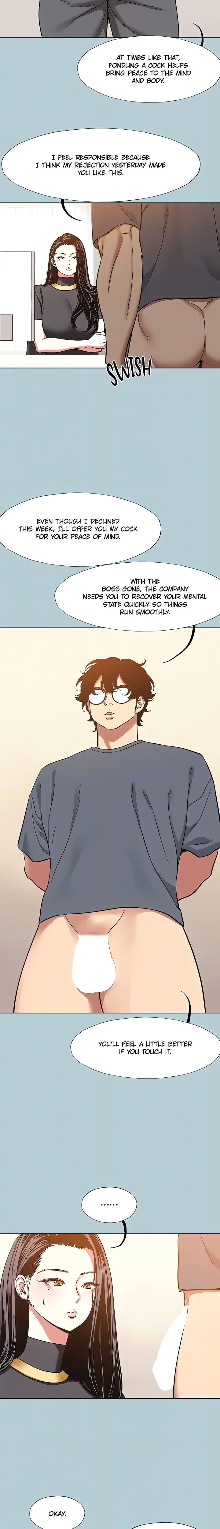 Not Interested Uncensored, chapter 56, page 8 of 16