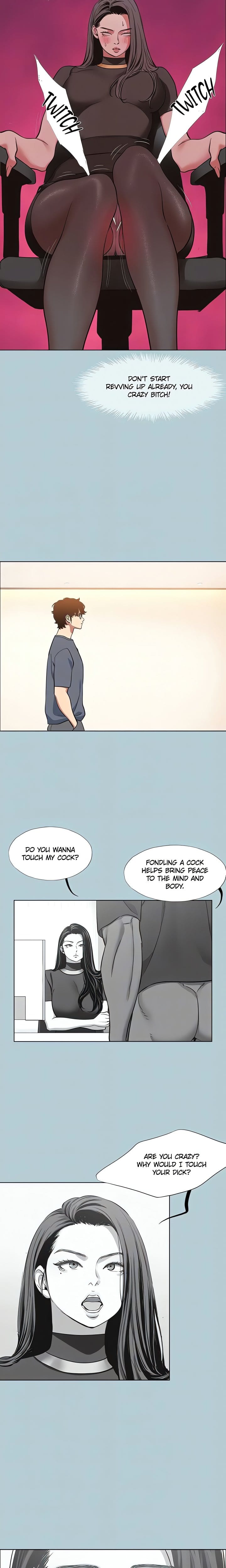 Not Interested Uncensored, chapter 57, page 6 of 17