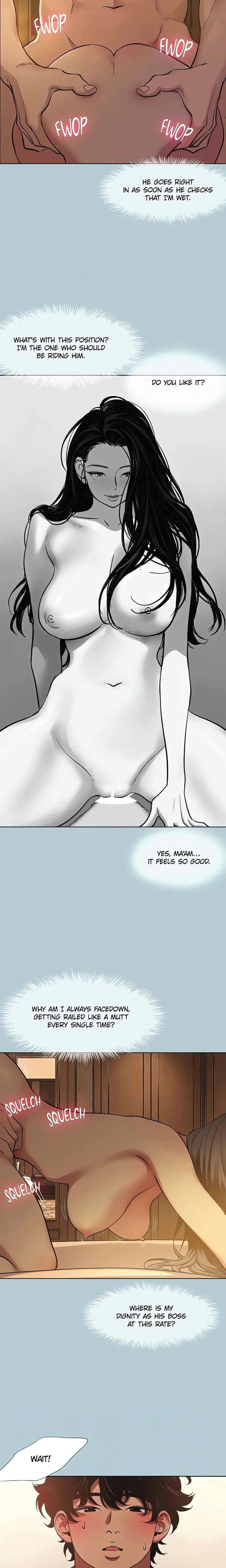 Not Interested Uncensored, chapter 57, page 12 of 17