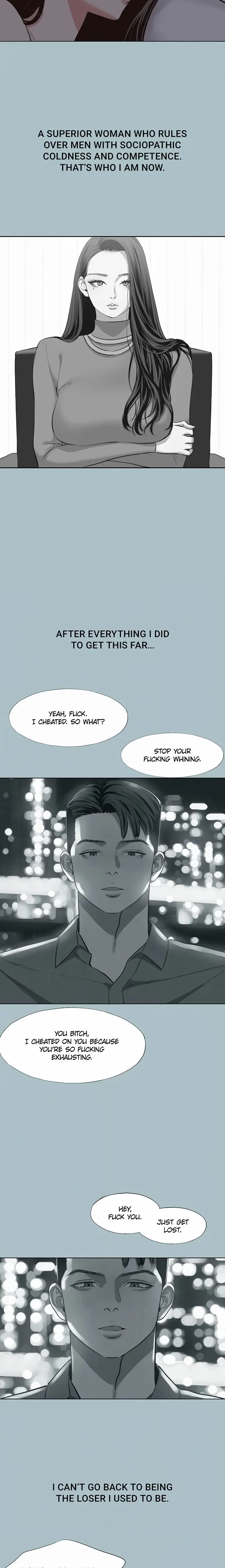 Not Interested Uncensored, chapter 58, page 12 of 17