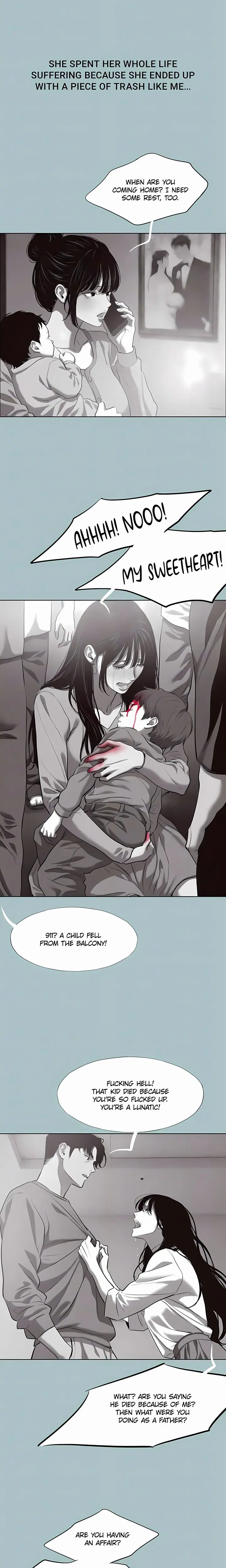 Not Interested Uncensored, chapter 61, page 6 of 18