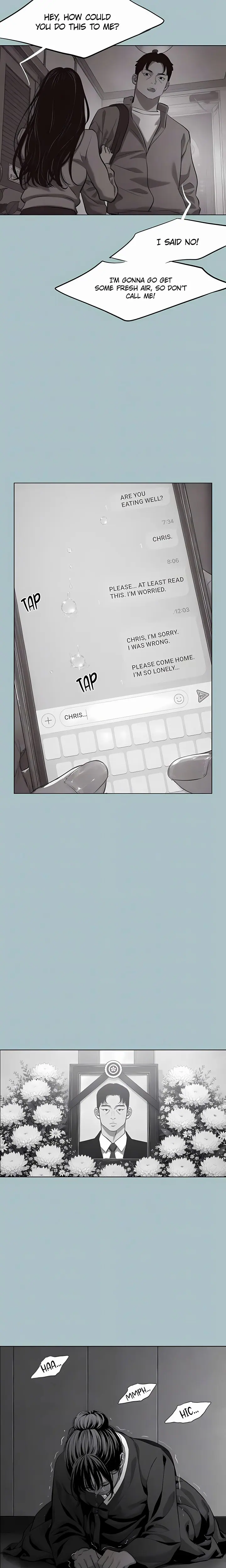 Not Interested Uncensored, chapter 61, page 7 of 18