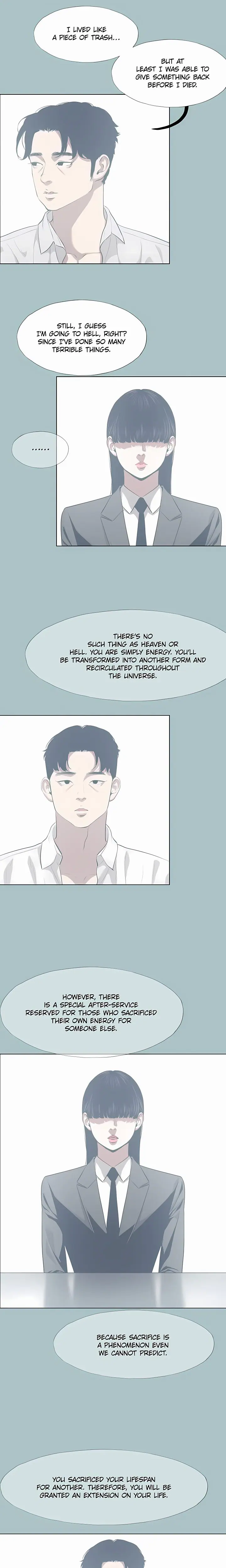 Not Interested Uncensored, chapter 61, page 11 of 18
