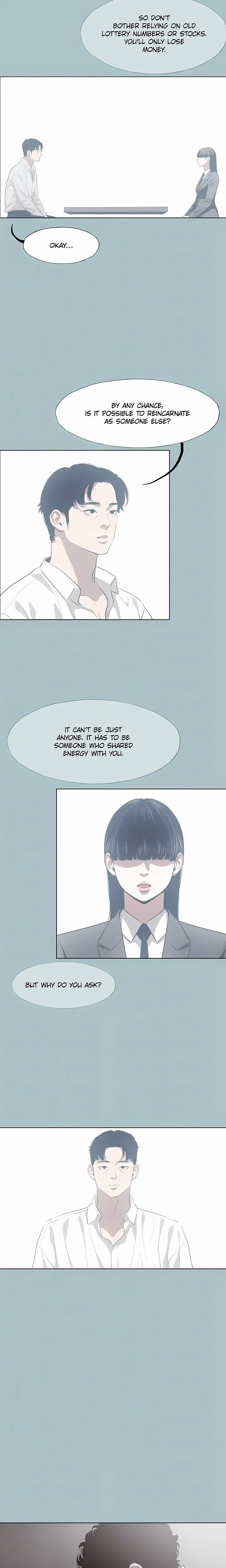 Not Interested Uncensored, chapter 61, page 13 of 18