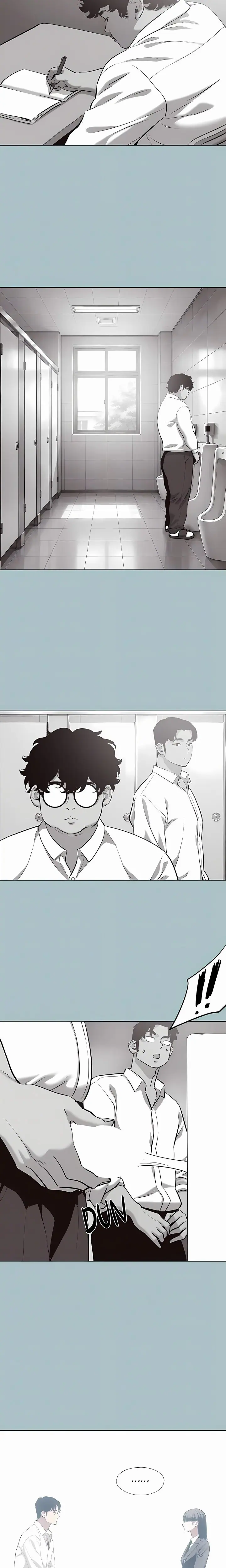 Not Interested Uncensored, chapter 61, page 14 of 18