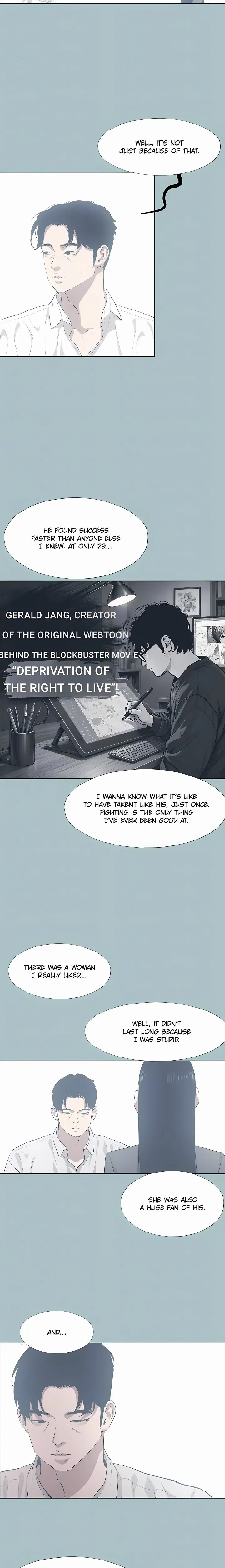 Not Interested Uncensored, chapter 61, page 15 of 18