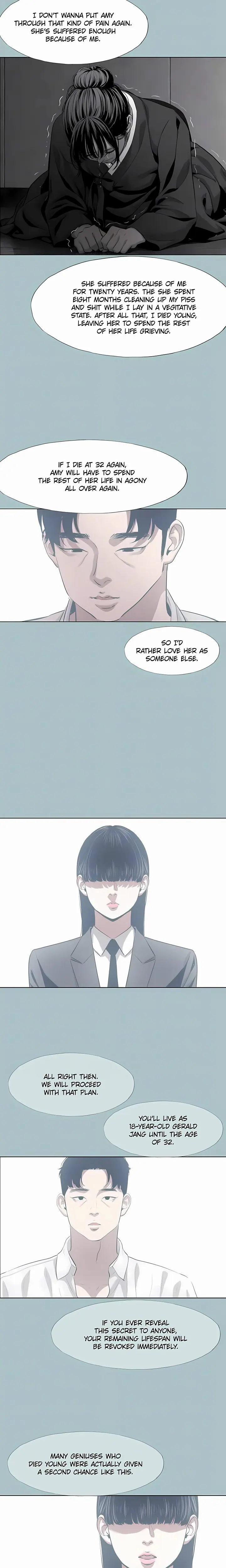Not Interested Uncensored, chapter 61, page 16 of 18