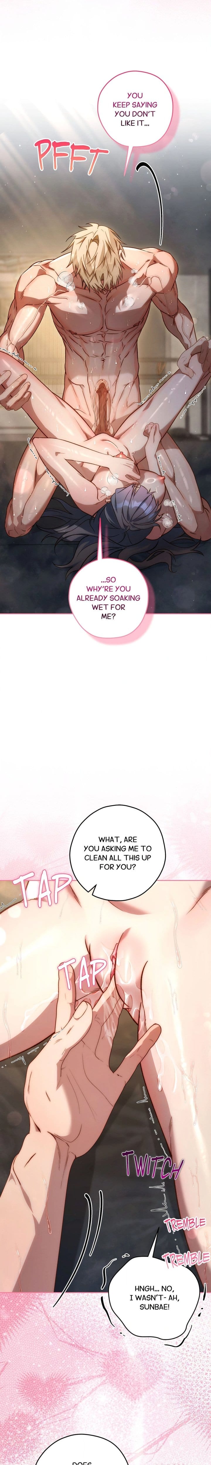 Not Sober (Uncensored), chapter 8, page 13 of 20