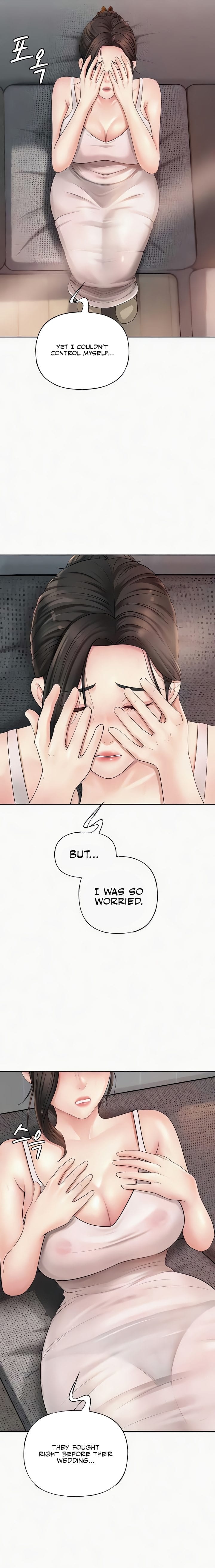 Not the Daughter, but the Mother Uncensored, chapter 7, page 11 of 15