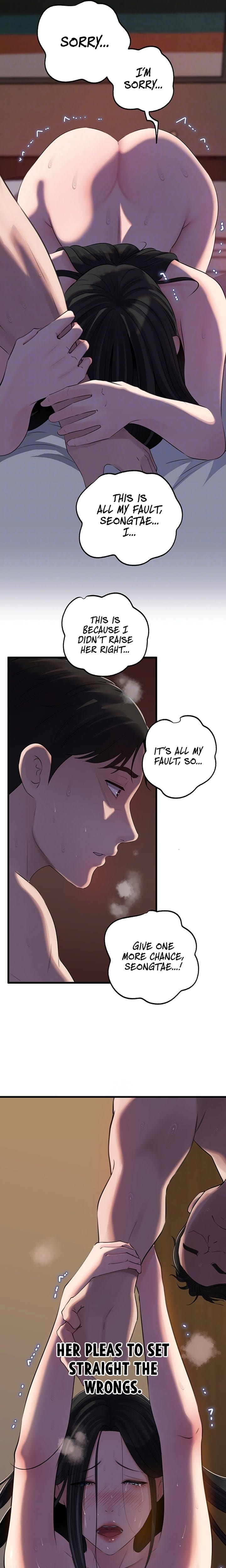 Not the Daughter, but the Mother Uncensored, chapter 67, page 7 of 25