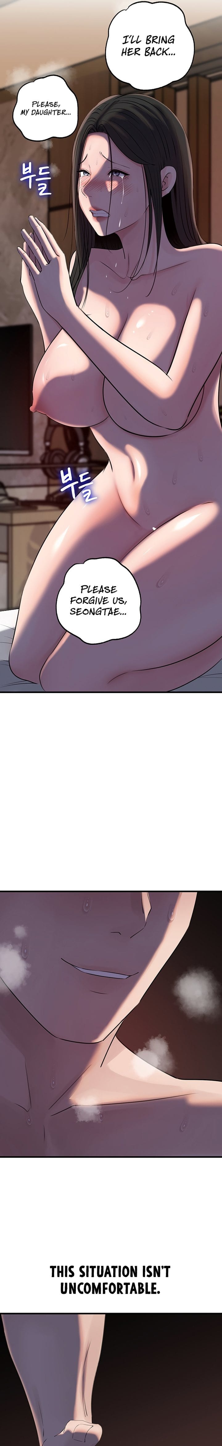 Not the Daughter, but the Mother Uncensored, chapter 67, page 11 of 25