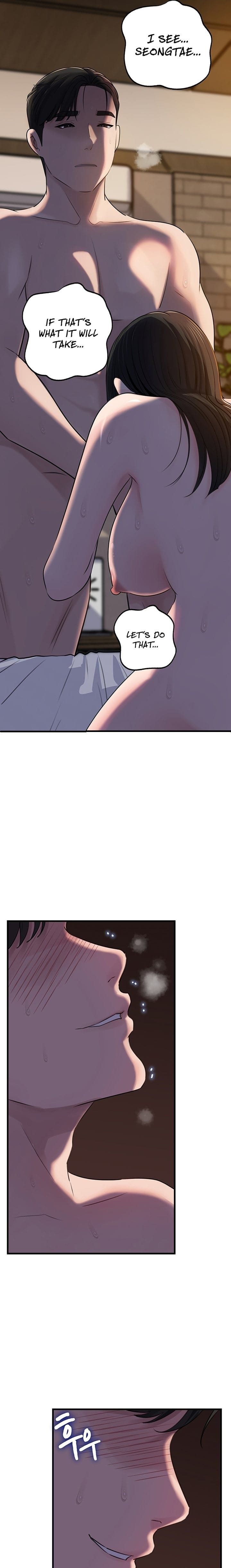 Not the Daughter, but the Mother Uncensored, chapter 67, page 17 of 25