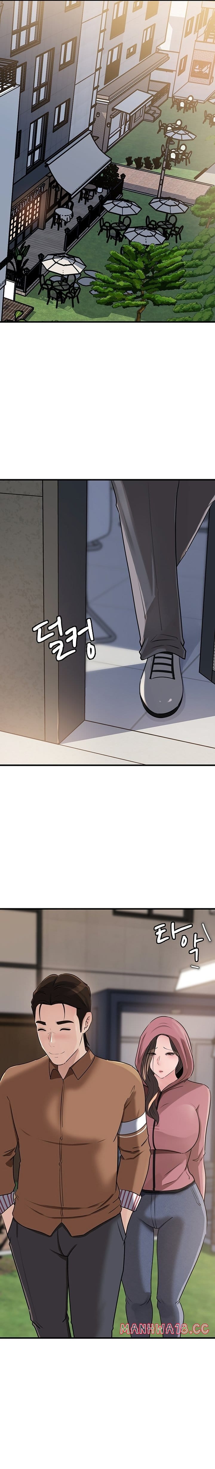 Not the Daughter, but the Mother Uncensored, chapter 67, page 21 of 25
