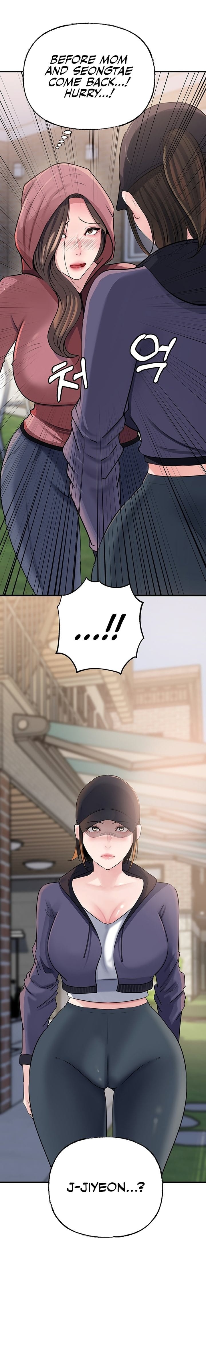 Not the Daughter, but the Mother Uncensored, chapter 67, page 24 of 25