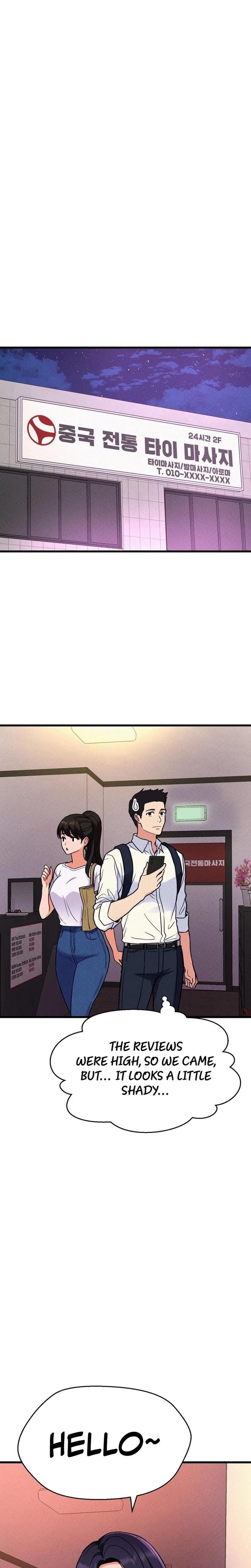 NTR Solology Uncensored, chapter 1, page 7 of 30