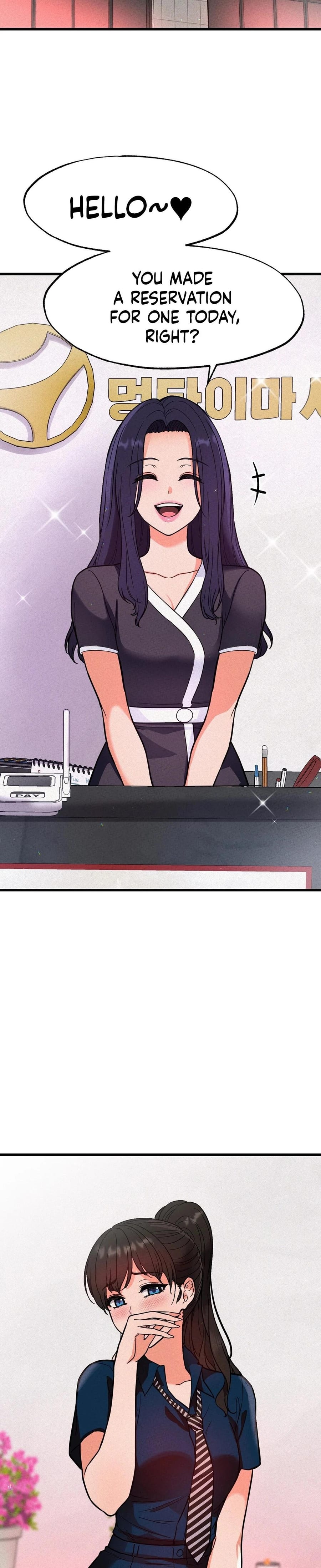 NTR Solology Uncensored, chapter 2, page 10 of 32