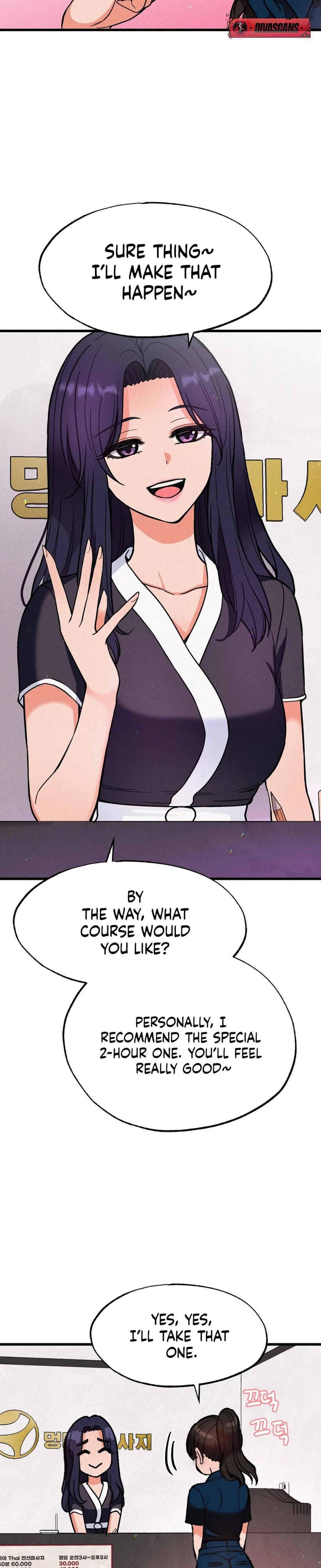 NTR Solology Uncensored, chapter 2, page 12 of 32