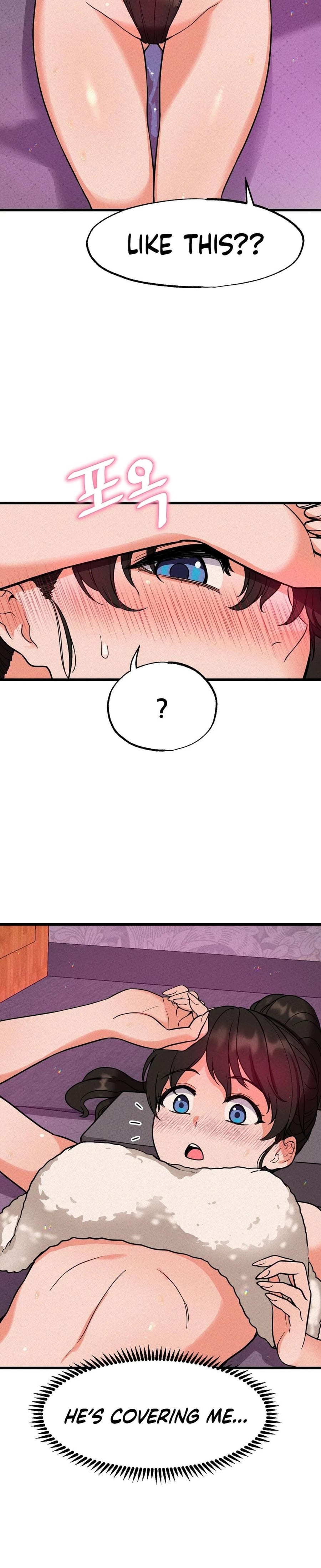 NTR Solology Uncensored, chapter 2, page 24 of 32