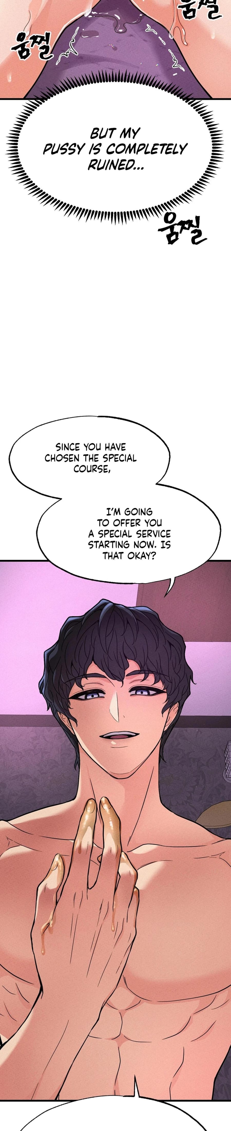 NTR Solology Uncensored, chapter 2, page 29 of 32