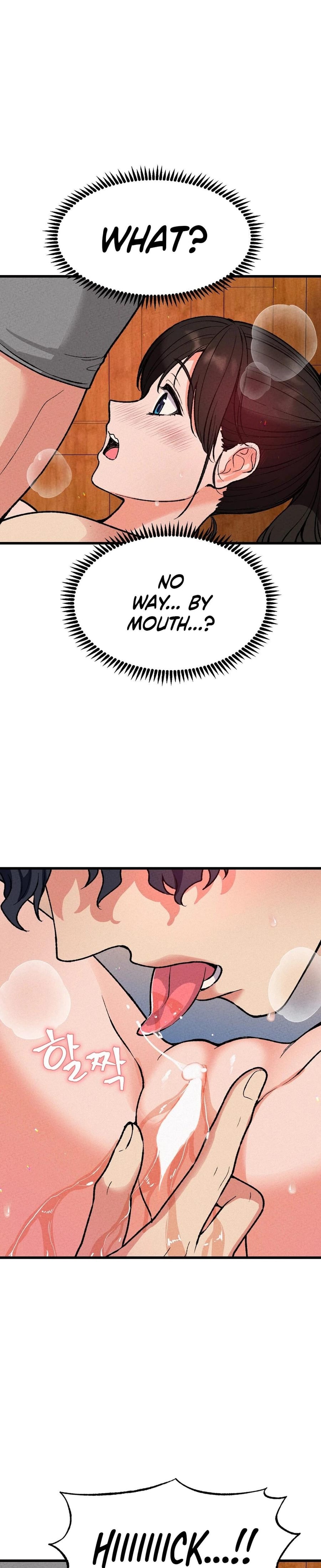 NTR Solology Uncensored, chapter 3, page 13 of 35