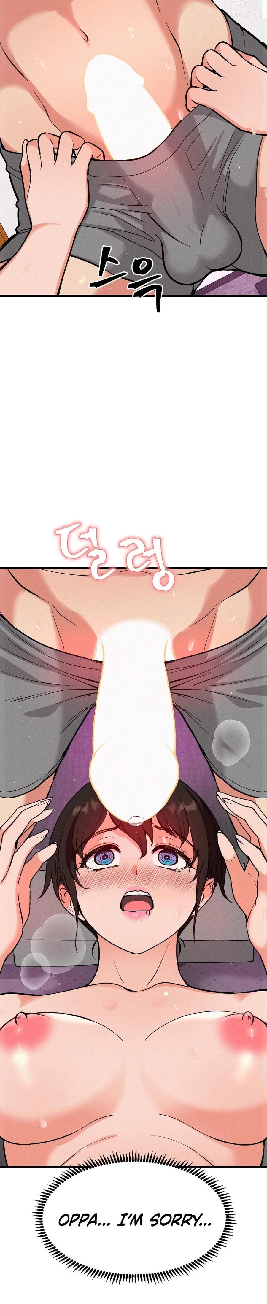 NTR Solology Uncensored, chapter 3, page 18 of 35