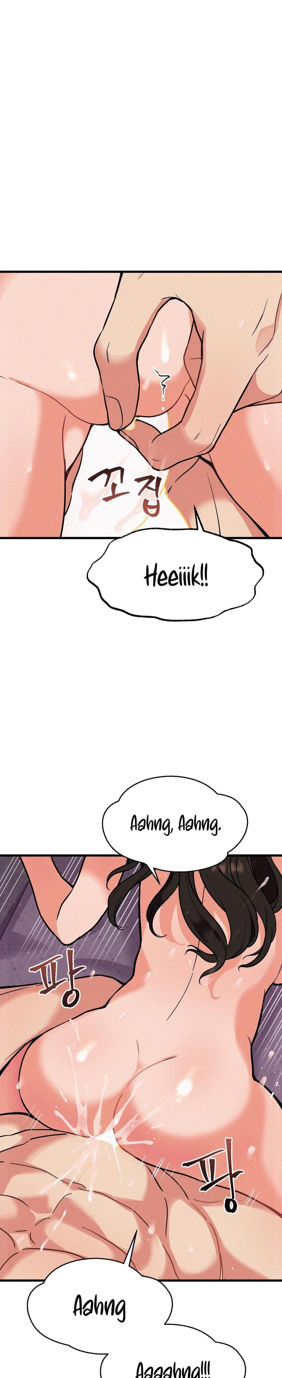 NTR Solology Uncensored, chapter 4, page 13 of 36
