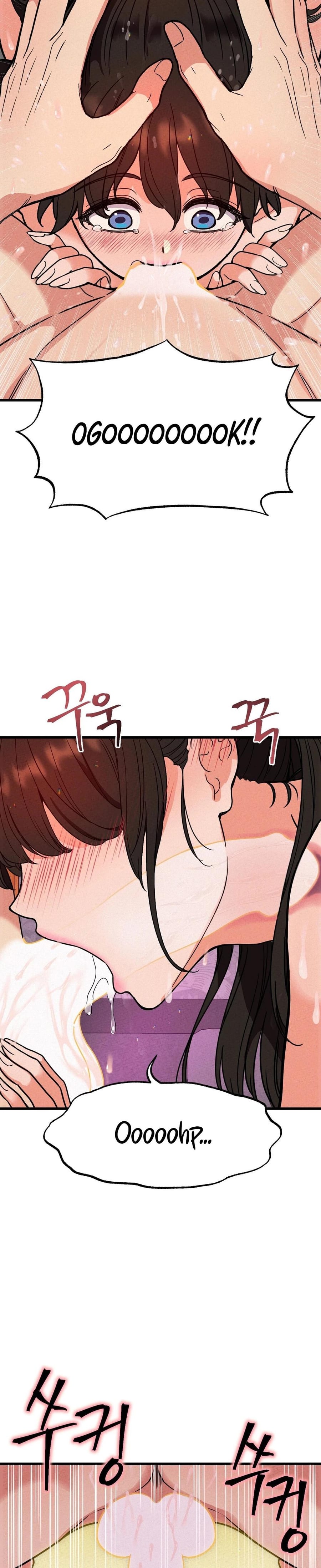 NTR Solology Uncensored, chapter 4, page 27 of 36