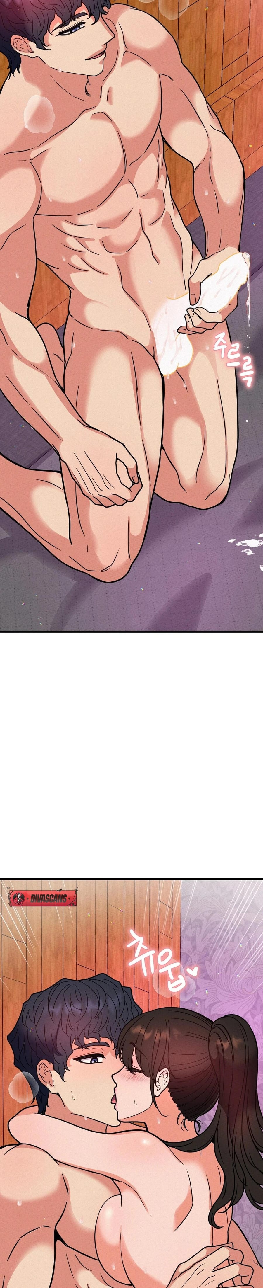 NTR Solology Uncensored, chapter 4, page 32 of 36