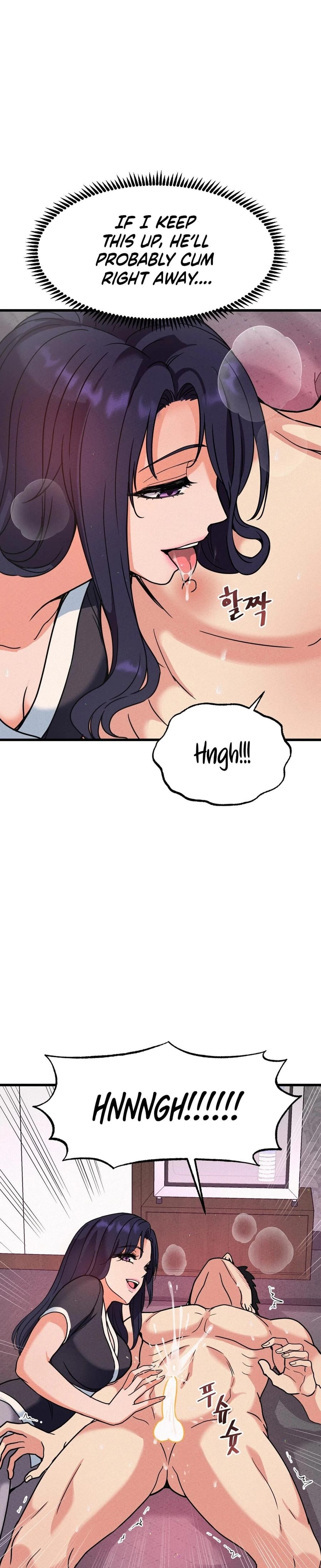 NTR Solology Uncensored, chapter 5, page 7 of 38