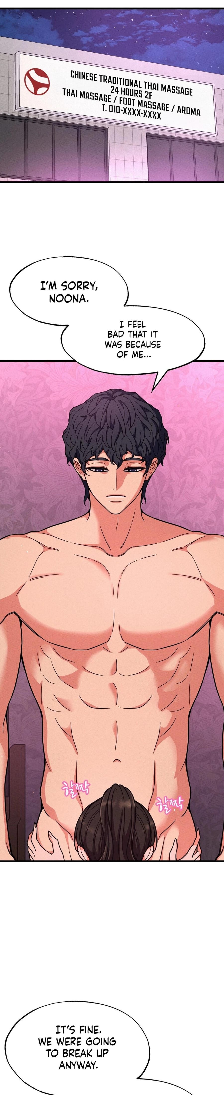 NTR Solology Uncensored, chapter 5, page 35 of 38