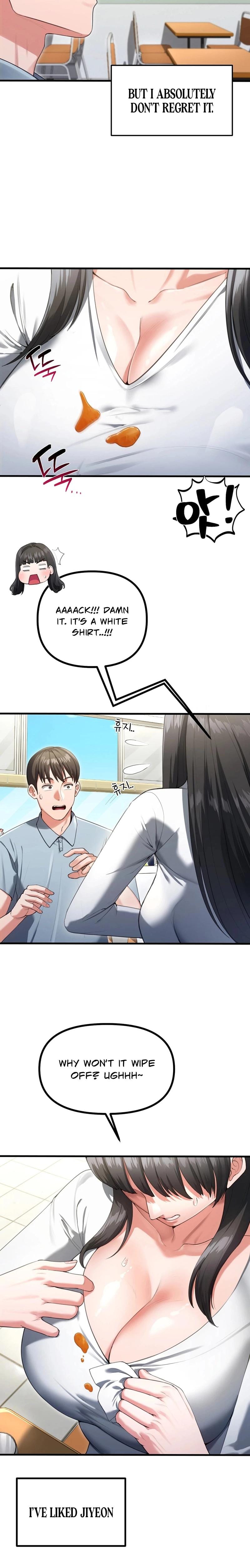 NTR Solology Uncensored, chapter 6, page 7 of 31